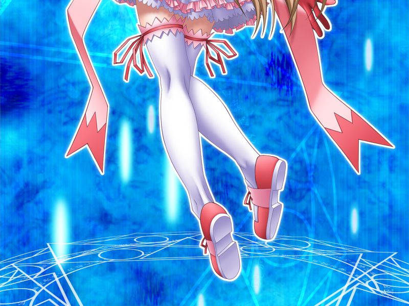 Mahou Shoujo Sae Vol.3 page 9 full