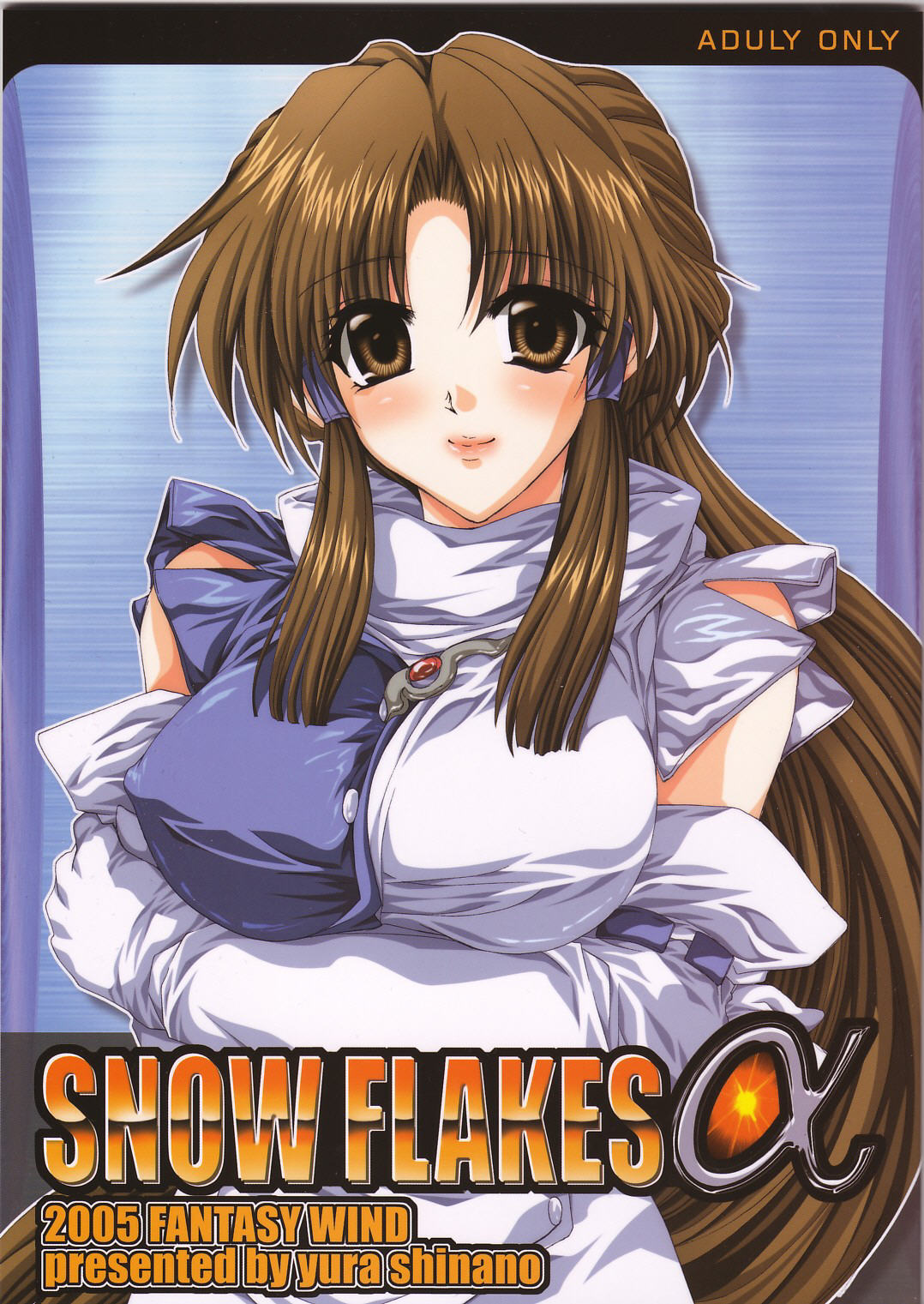 Snow Flakes alpha page 1 full