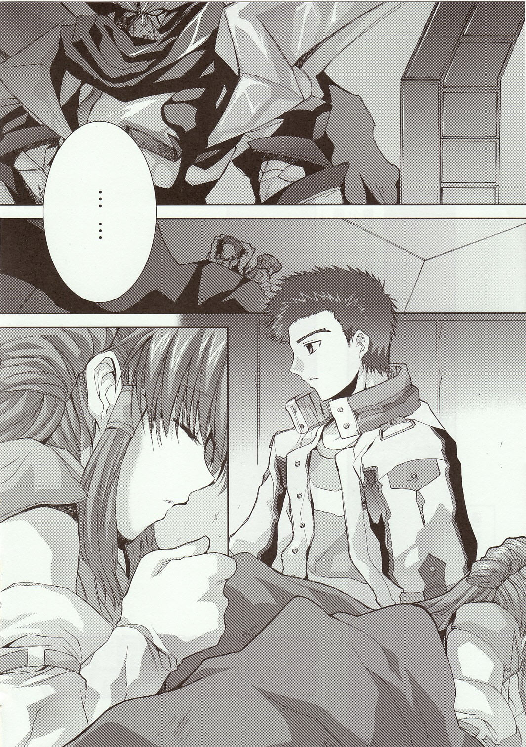 Snow Flakes alpha page 3 full