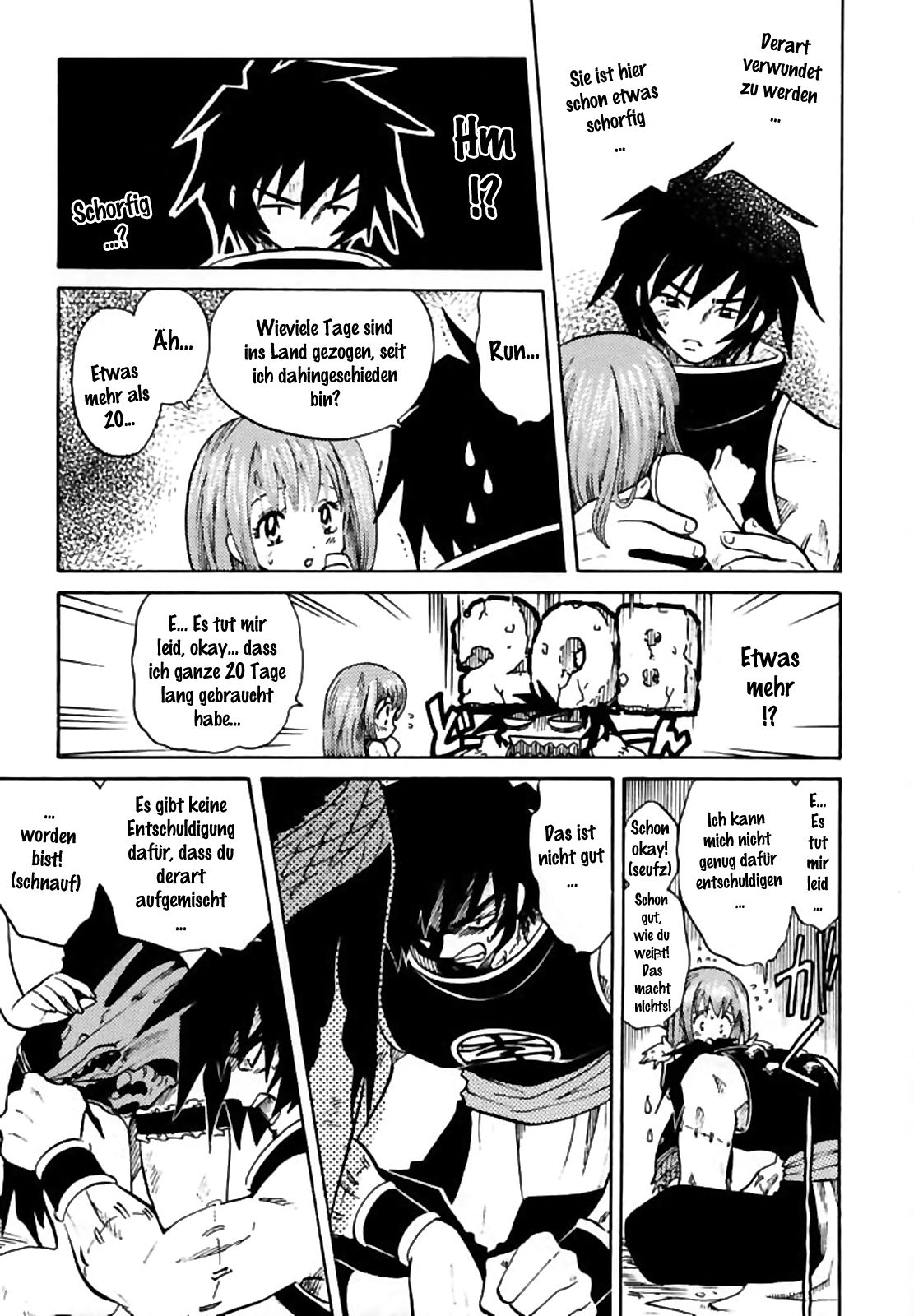 PET NO LEE page 8 full