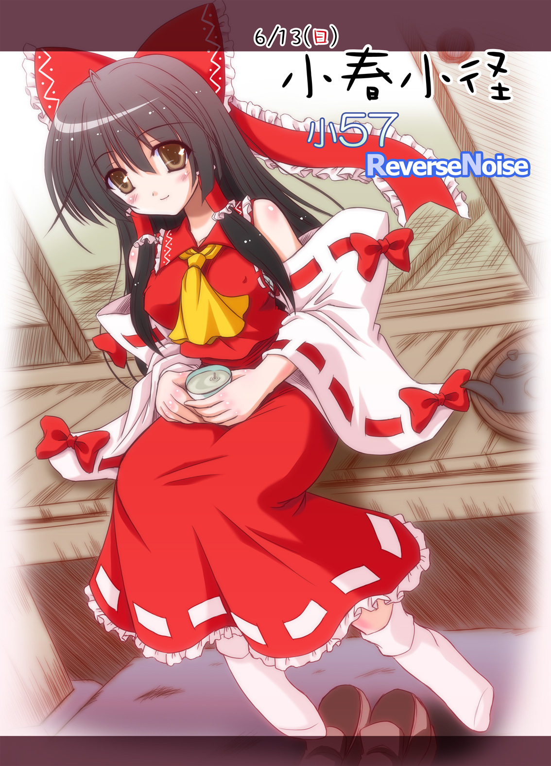Reverse Noise Image set page 10 full