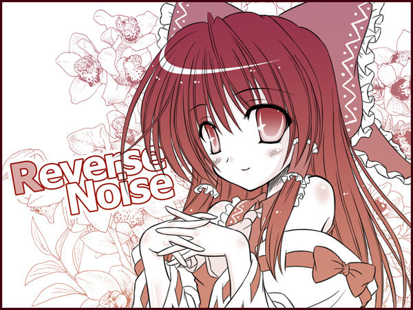 Reverse Noise Image set page 8 full