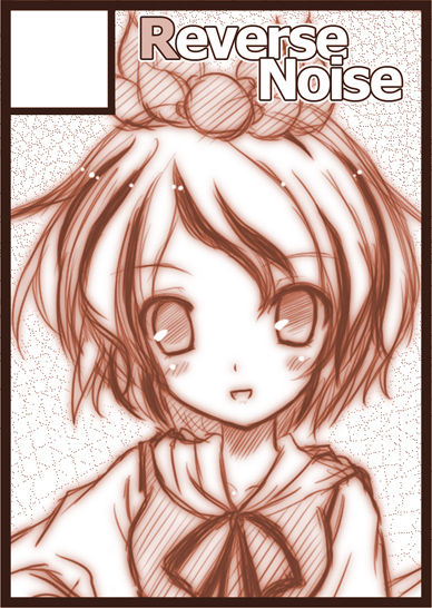 Reverse Noise Image set page 9 full