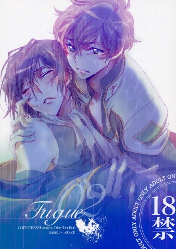 fugue 2. cover