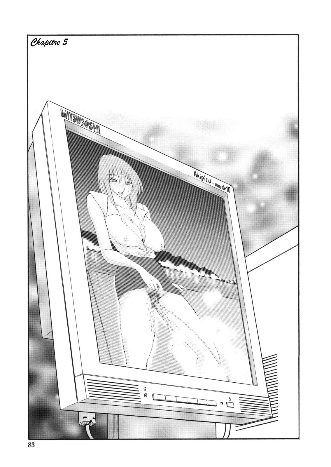 Boku no Aijin - My Lovers. Ch. 5 page 1 full
