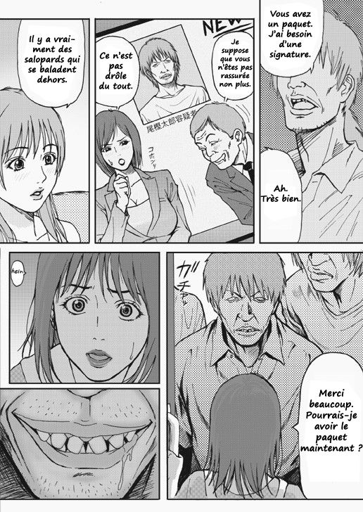 Kyonyuu Oyako Zukan page 4 full