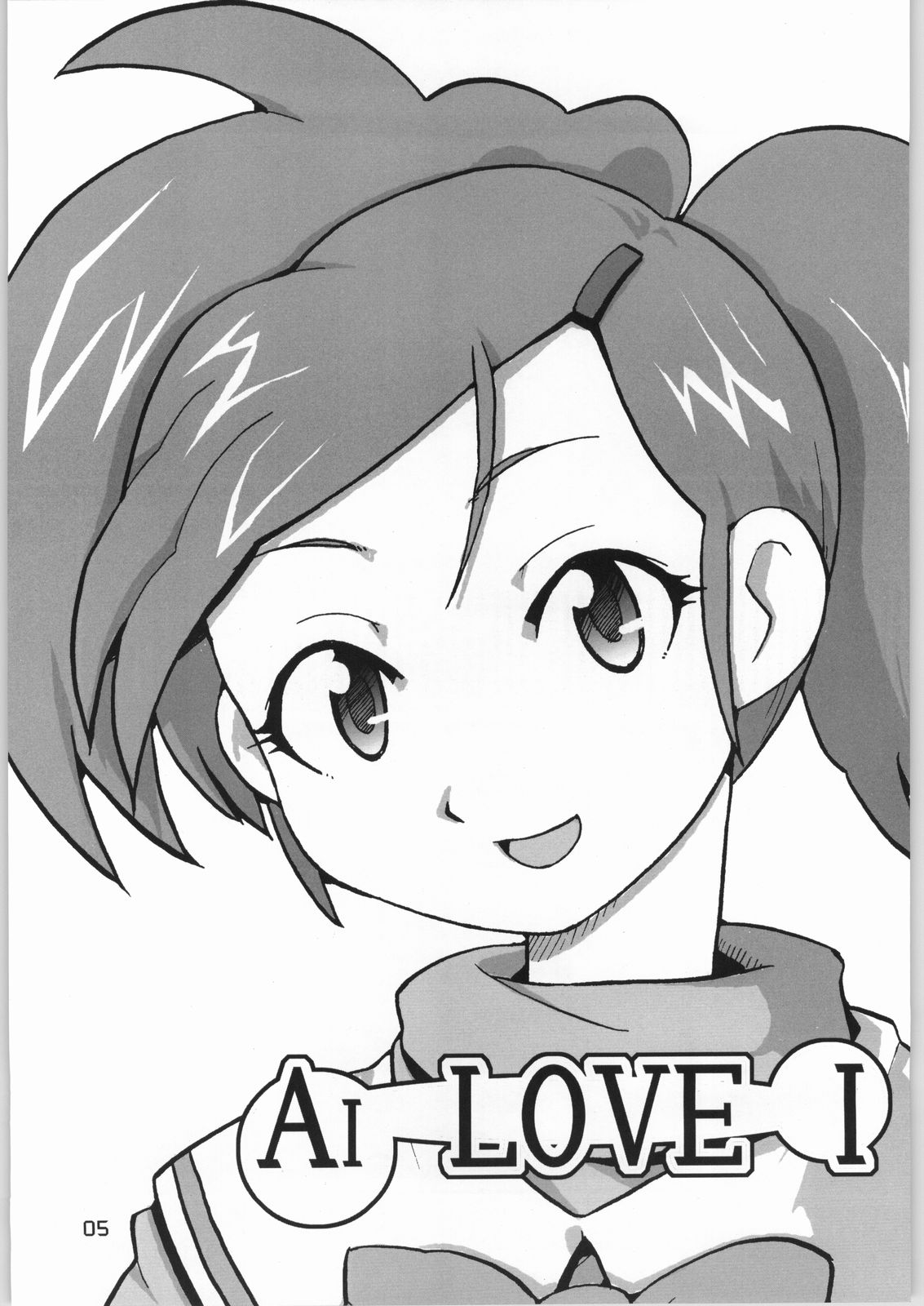 AI LOVE I page 4 full