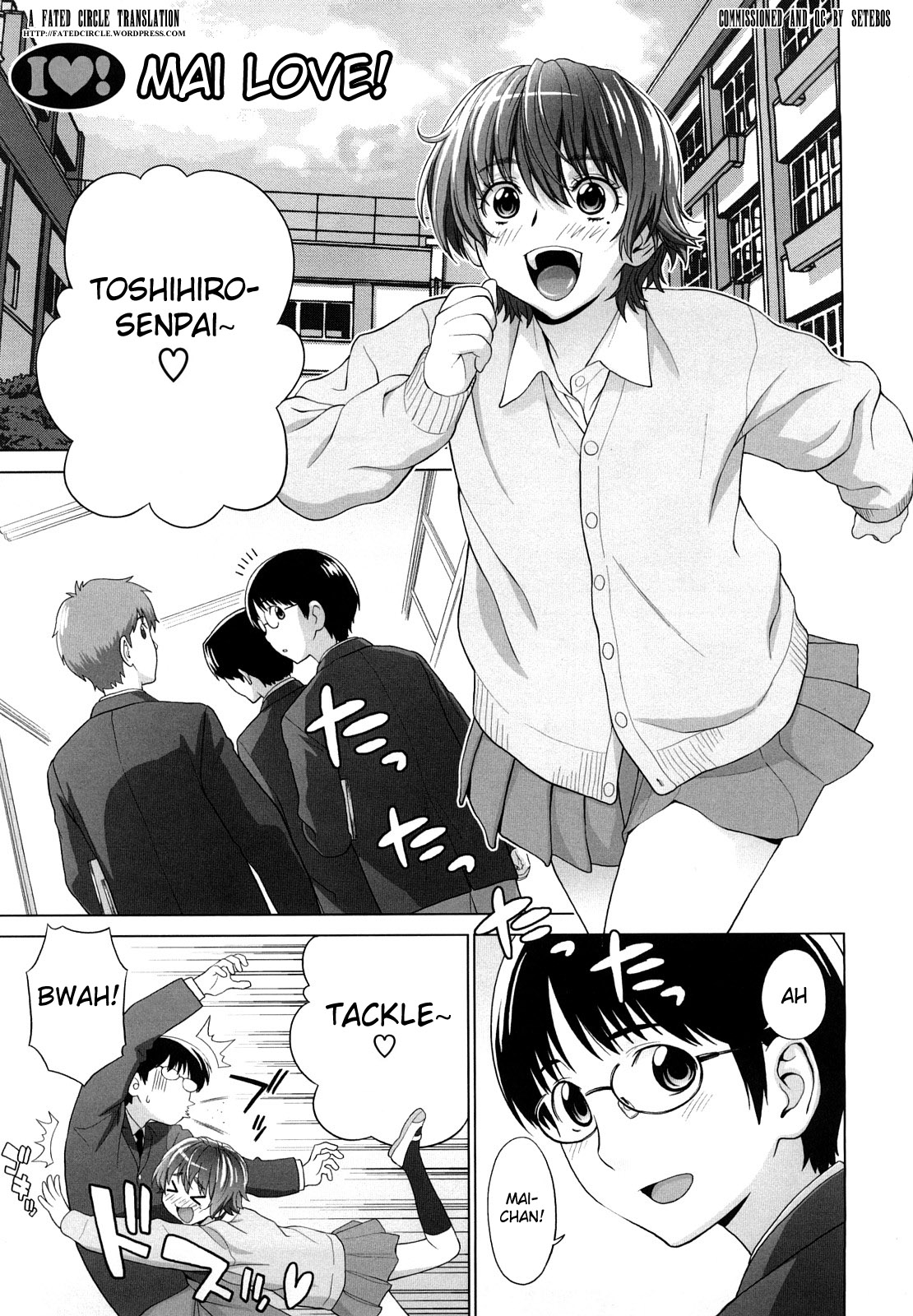 I Love! Ch. 1-9 page 6 full