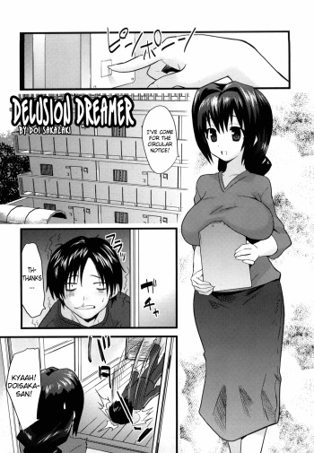 Genkaku Dreamer | Delusion Dreamer   =Team Vanilla= cover