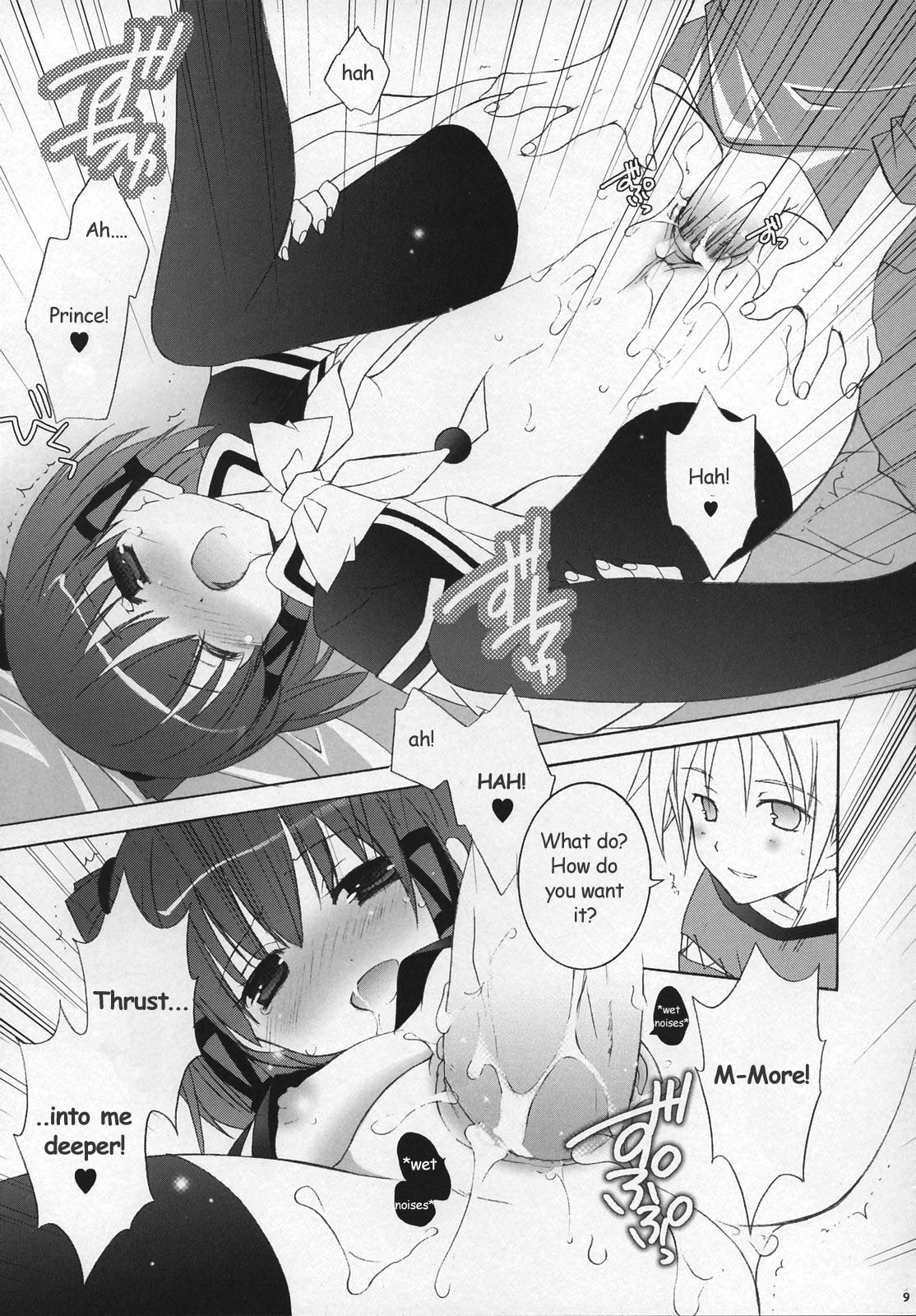 RMR page 8 full