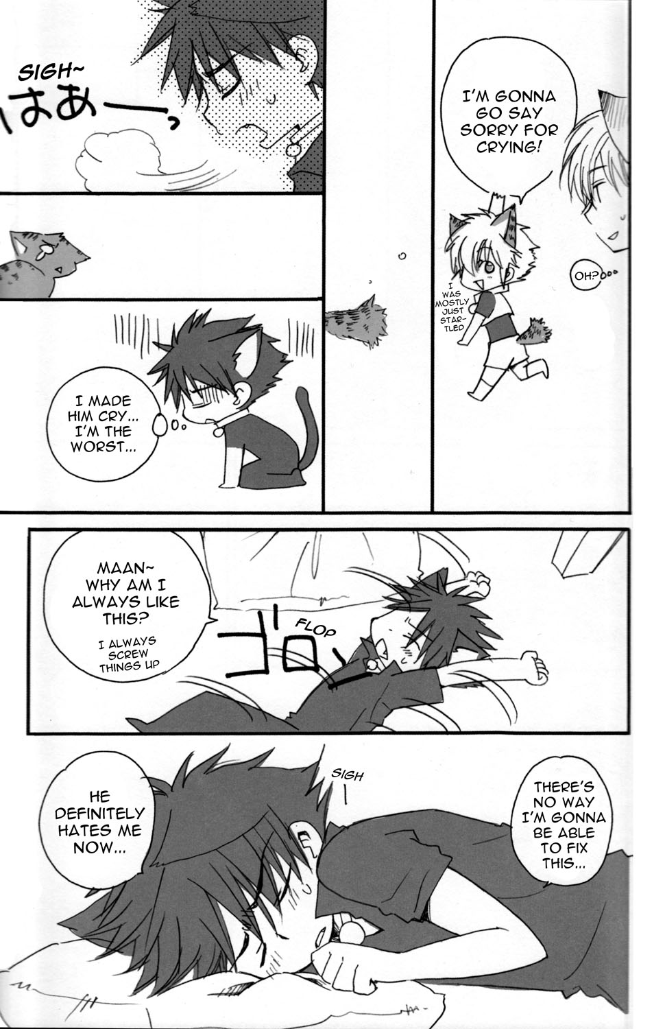 Peach Drops page 10 full
