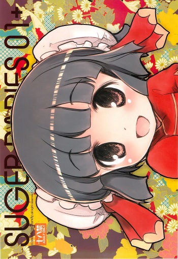 SUGAR BABIES 01 + cover