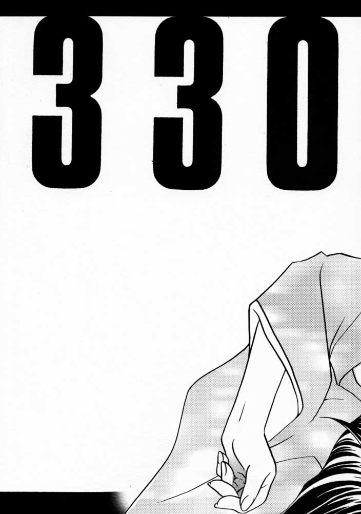 3303 page 3 full