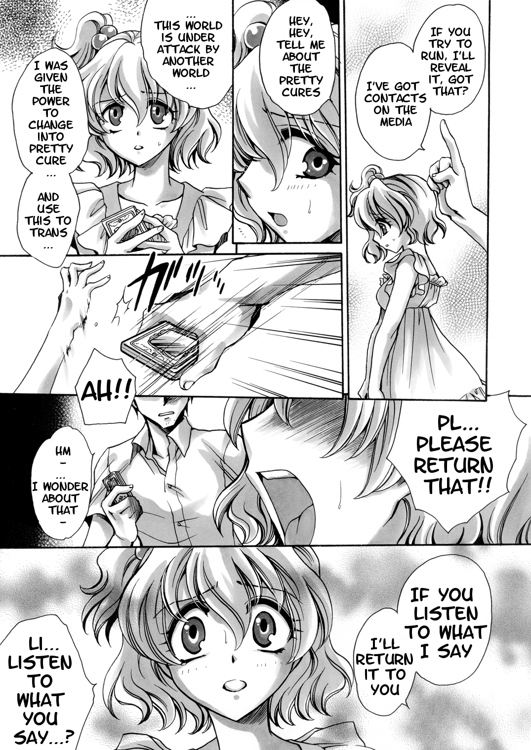 ToretateZyukuka! | Ripe Fresh   =Wrathkal+Zel= page 7 full