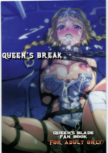 QUEEN'S BREAK cover