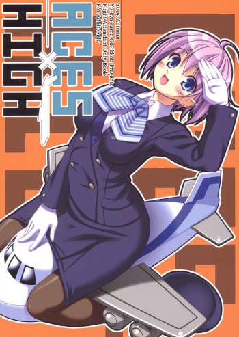 ACESxHIGH cover