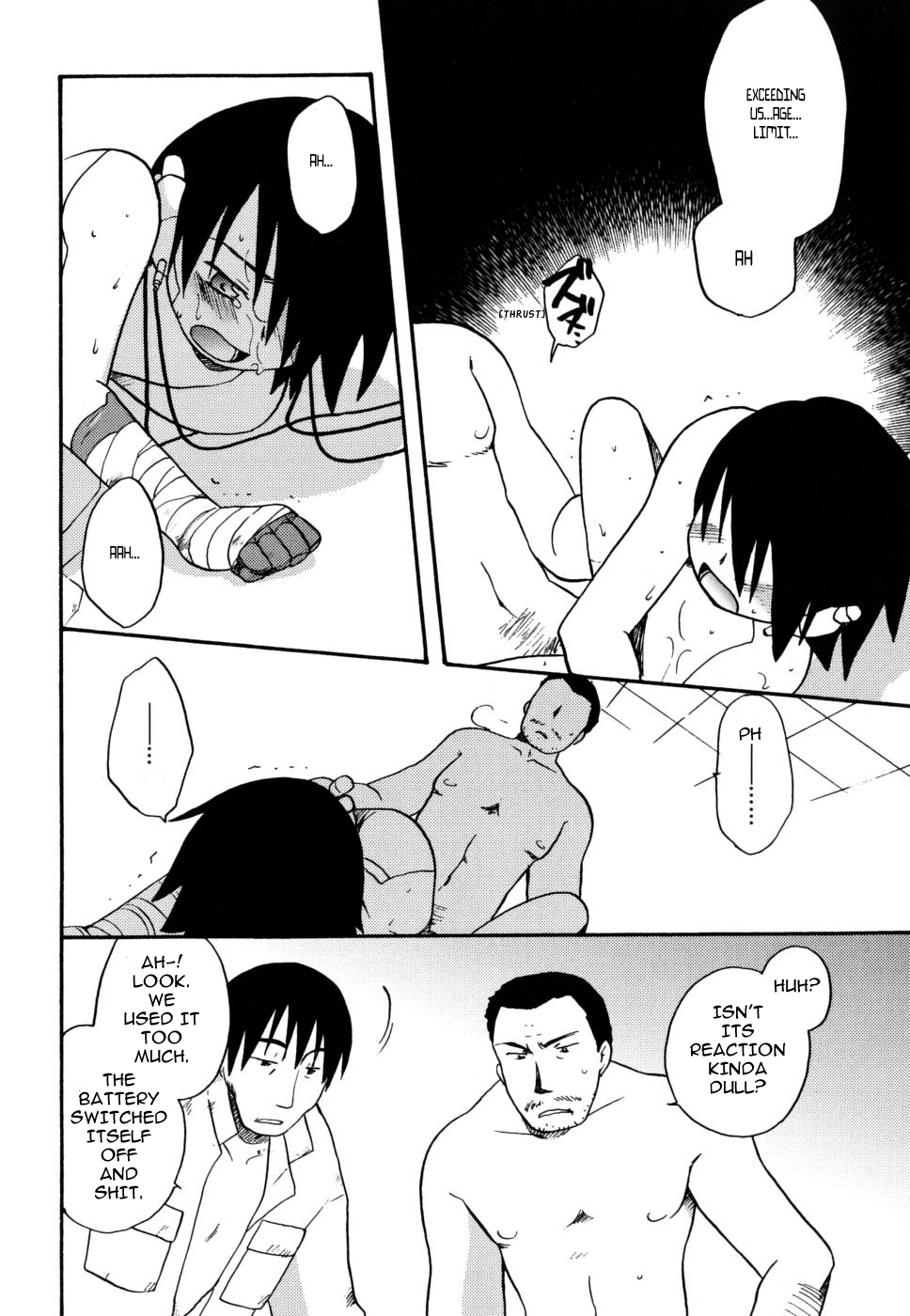 Hitogata | Humanoid page 6 full