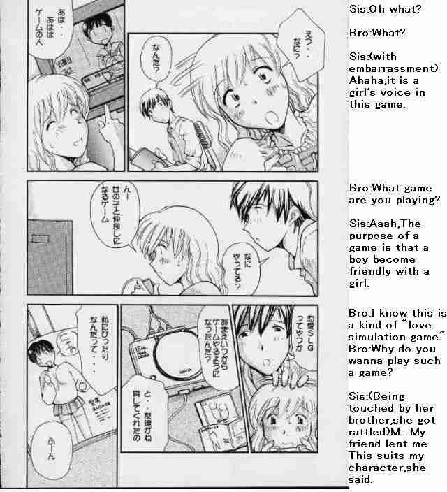 5VALVE-3 page 7 full