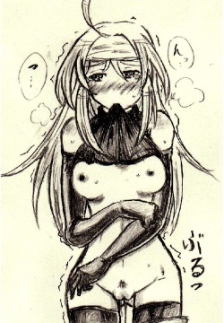 Kin no Tama/Erokosei