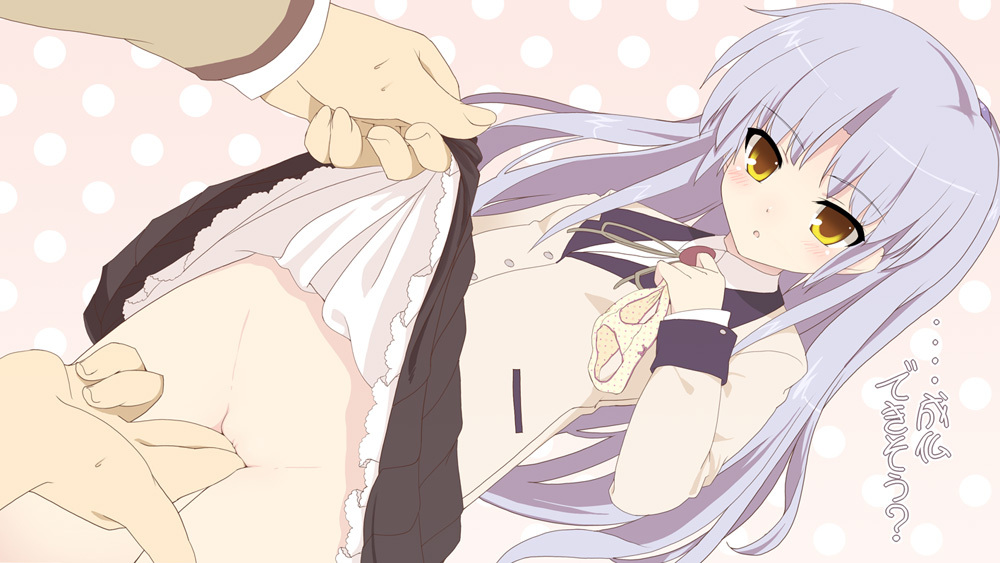 - Artist - Itou Life page 7 full