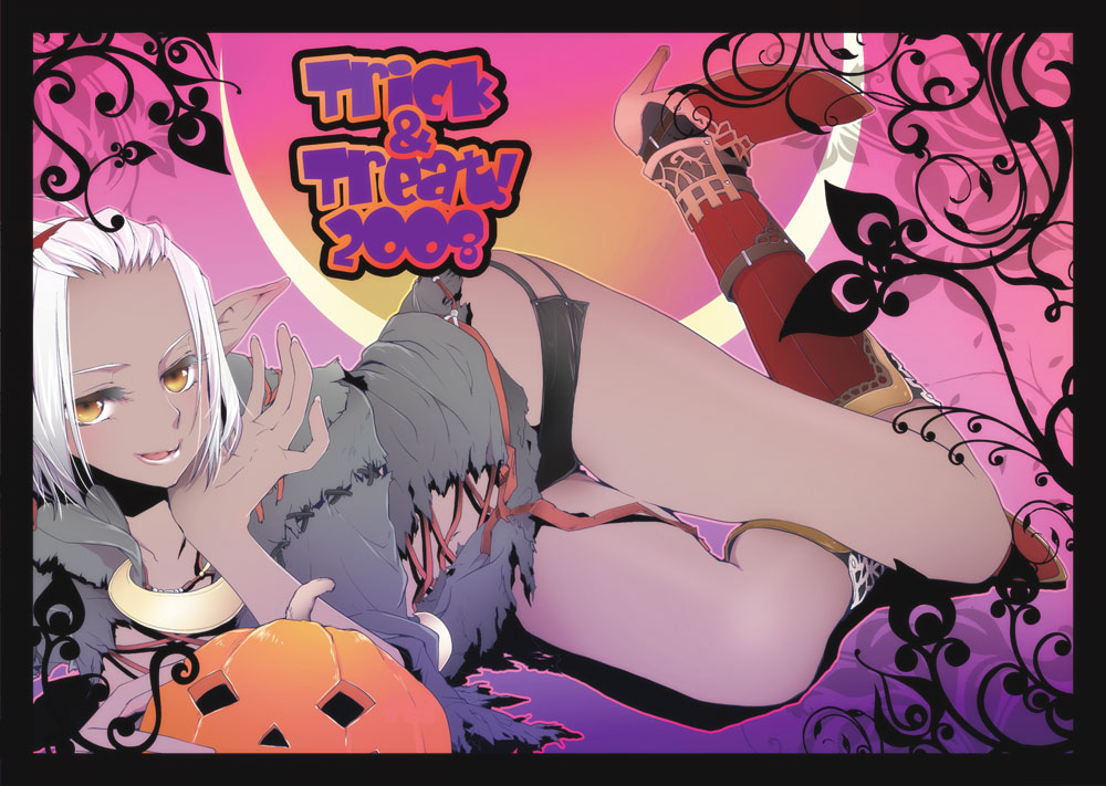 Halloween page 10 full