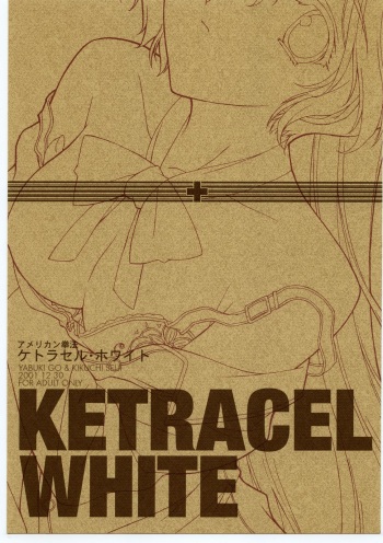 Ketracel White cover