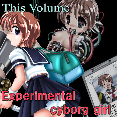 Experimental cyborg girl page 7 full