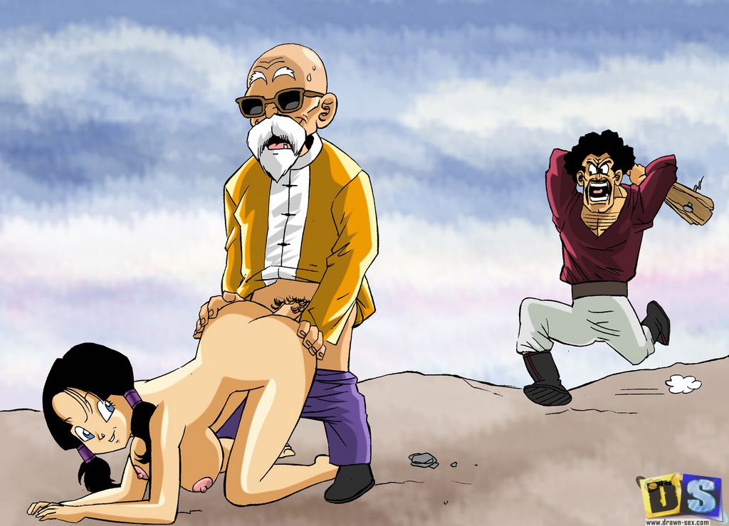 DBZ page 7 full
