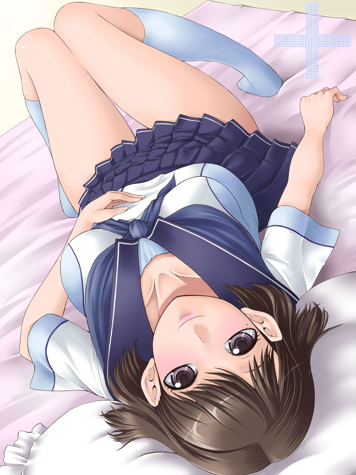 Love Plus page 8 full