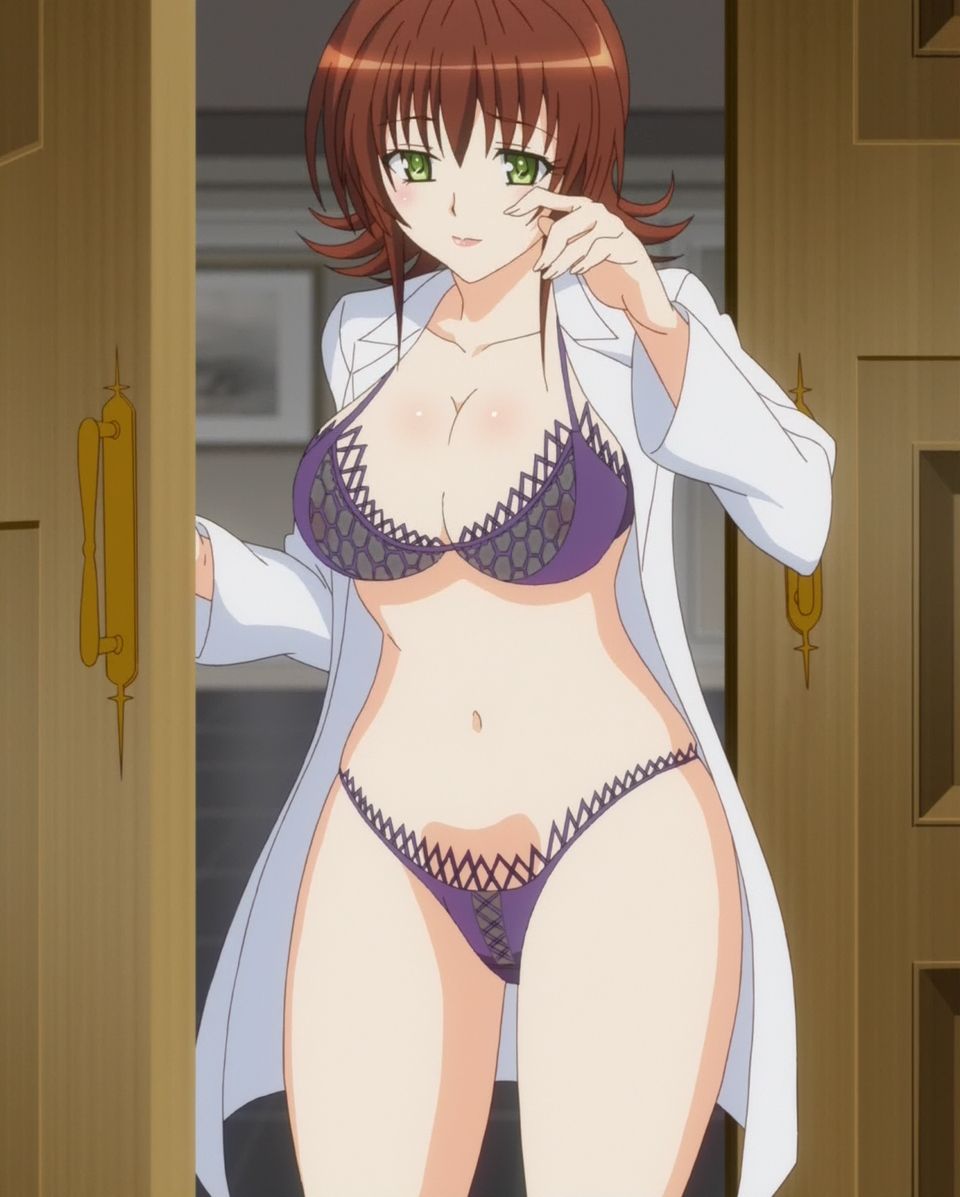 My To Love-Ru Collection page 1 full