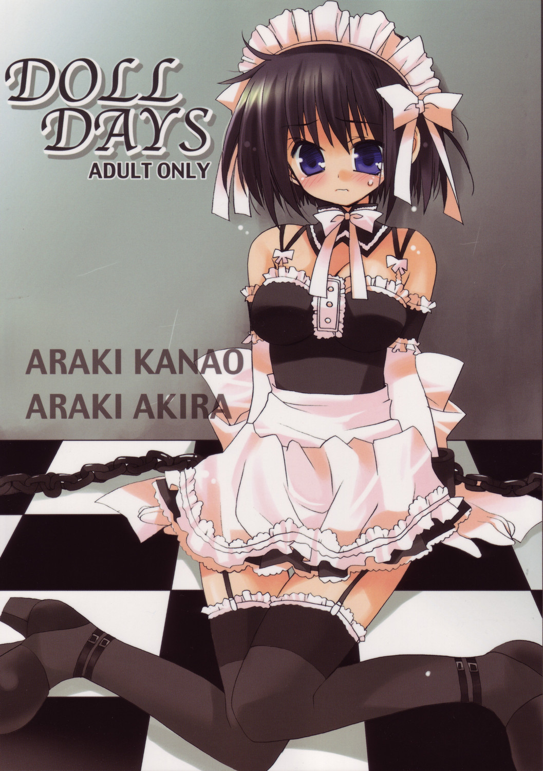 Doll Days page 1 full