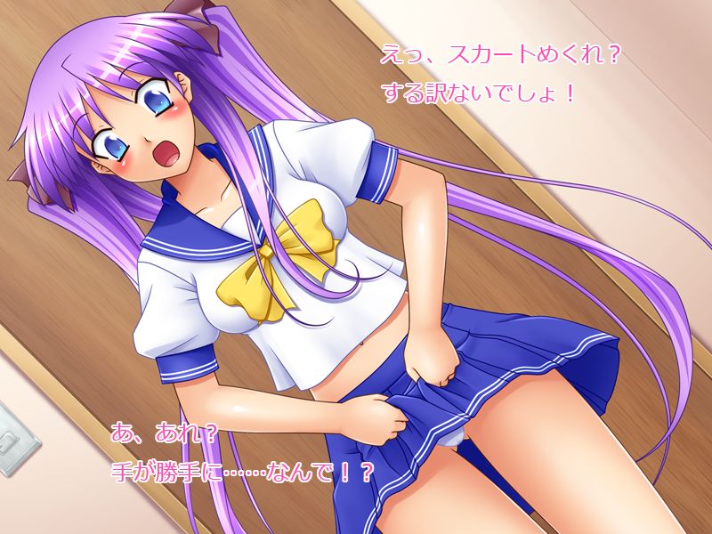 KAGAMIX page 2 full