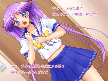 KAGAMIX cover