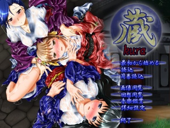 Kura cover