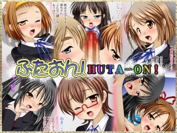 Futanari ING 2 cover