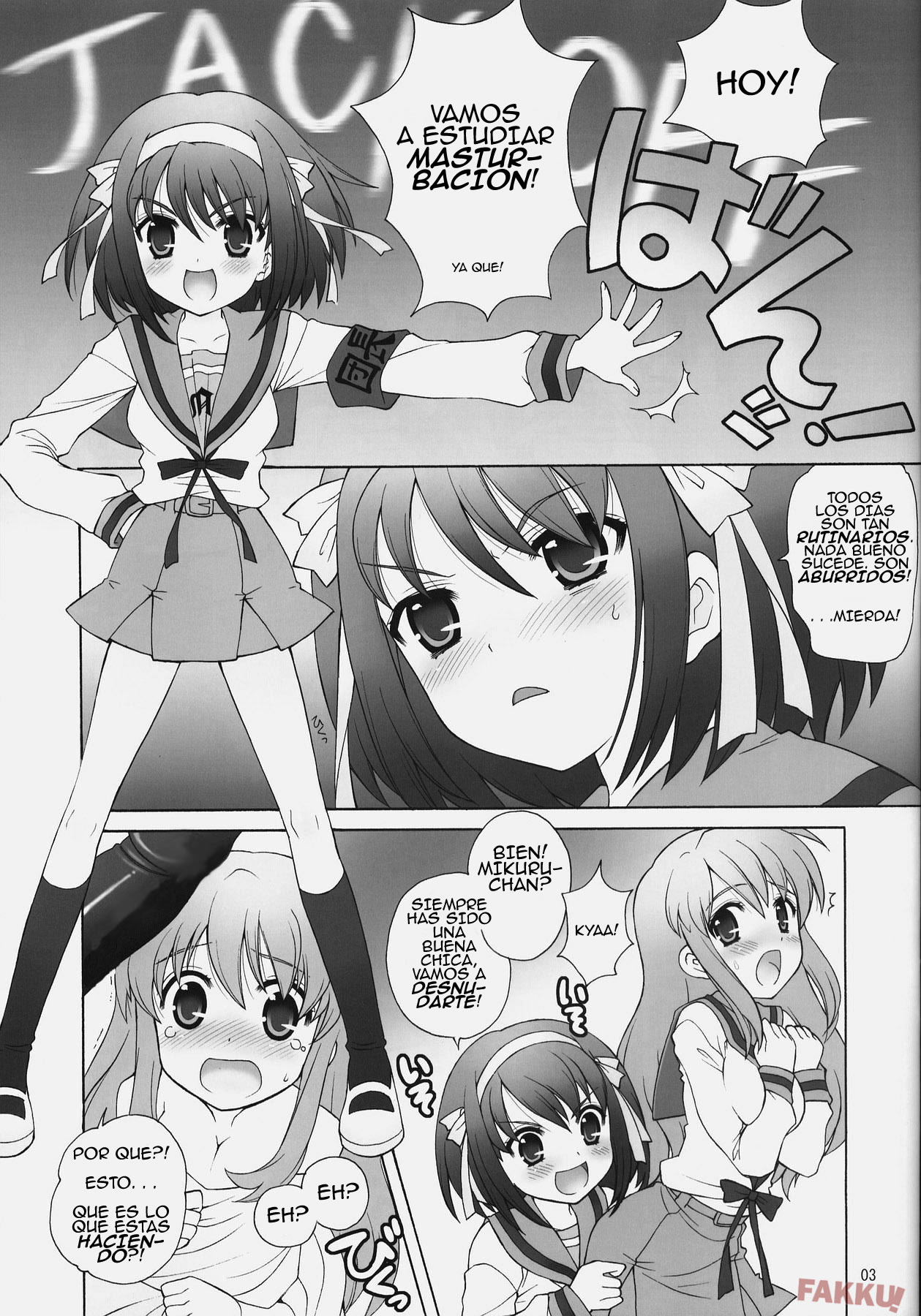 Suzumiya Haruhi no Daikenkyuu! page 2 full