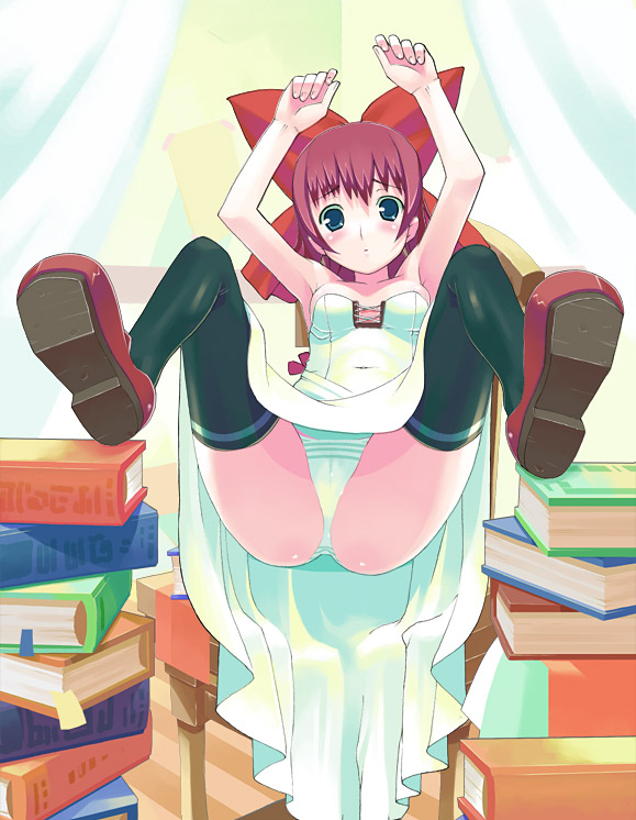 LOLI?! no.3 page 1 full
