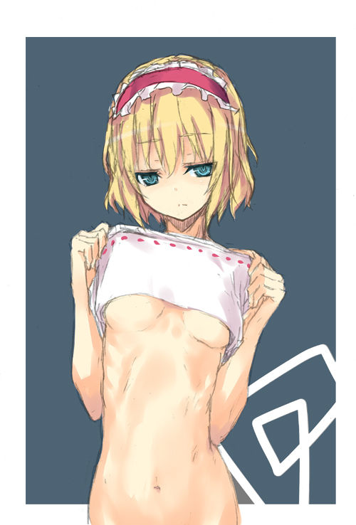 LOLI?! no.3 page 5 full