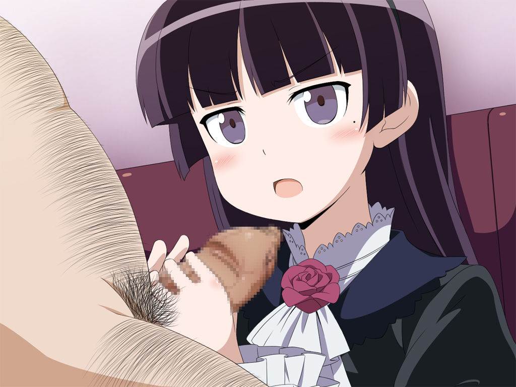 Ruri Gokou "Kuroneko" page 1 full