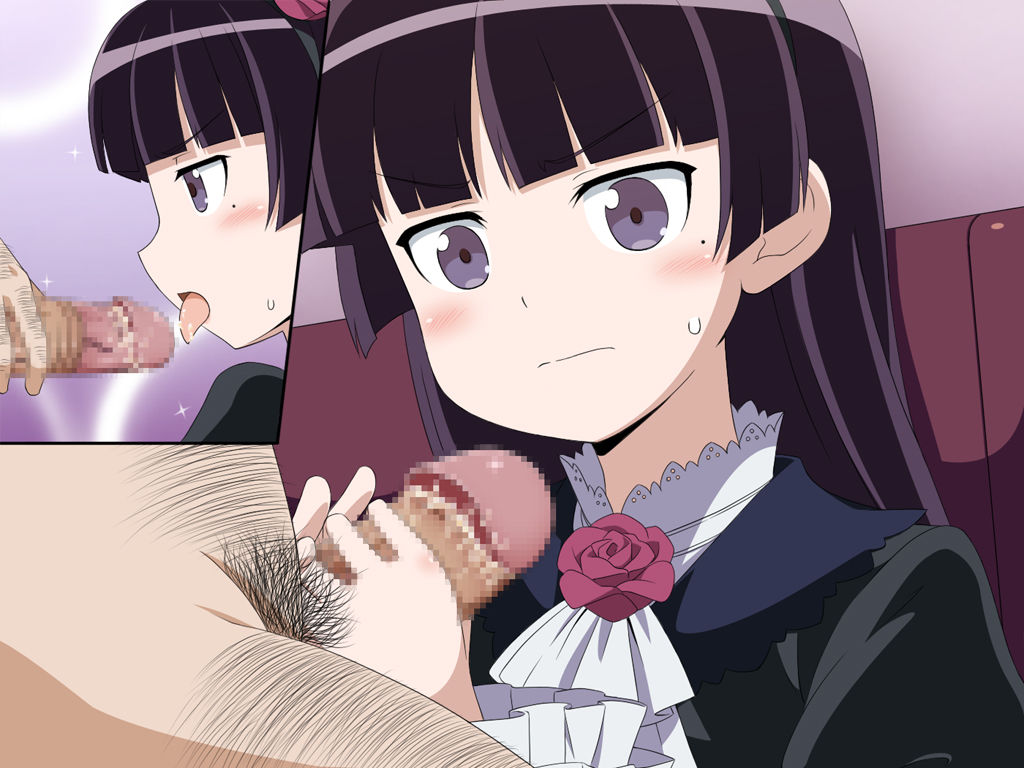 Ruri Gokou "Kuroneko" page 3 full