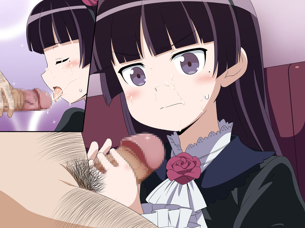 Ruri Gokou "Kuroneko" page 4 full