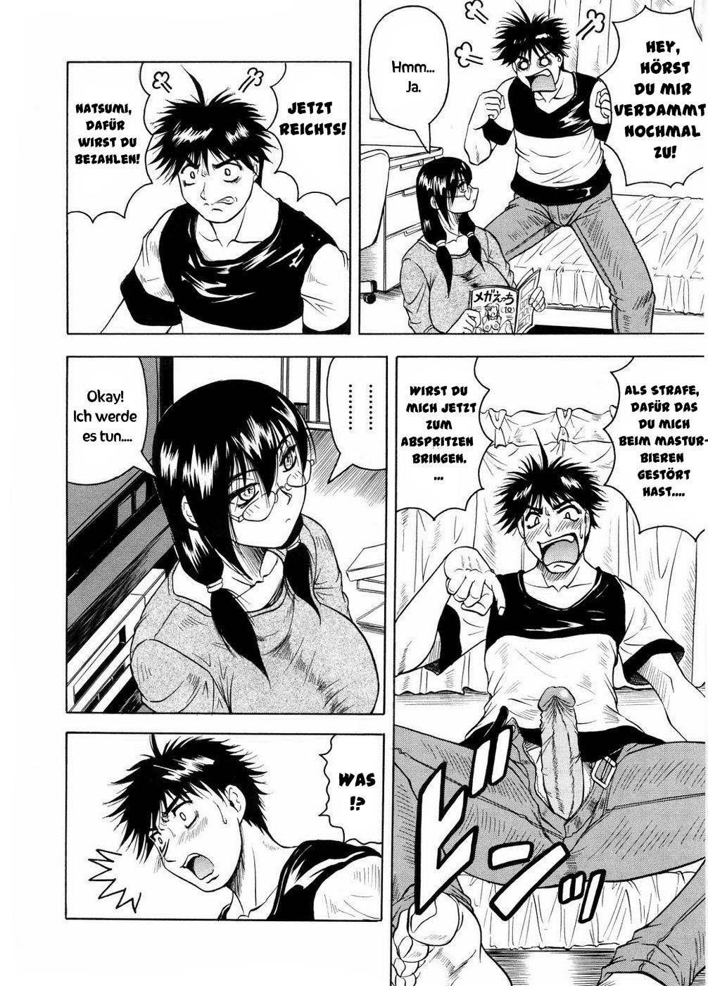 Kamen no Shishunki | Masked Puberty page 4 full