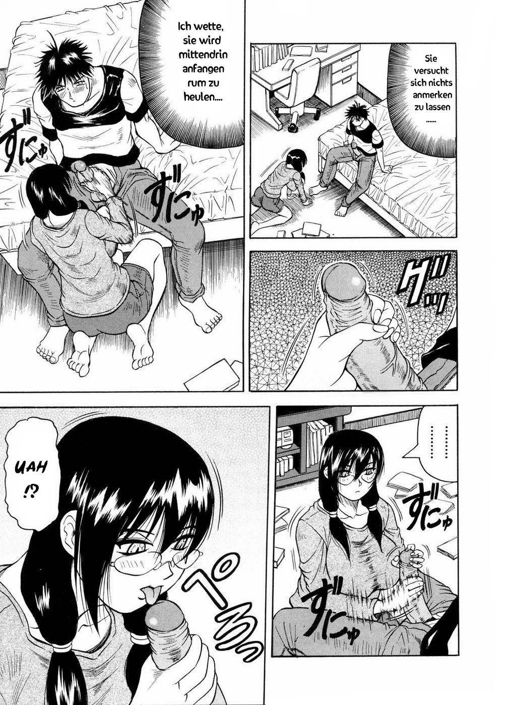 Kamen no Shishunki | Masked Puberty page 5 full