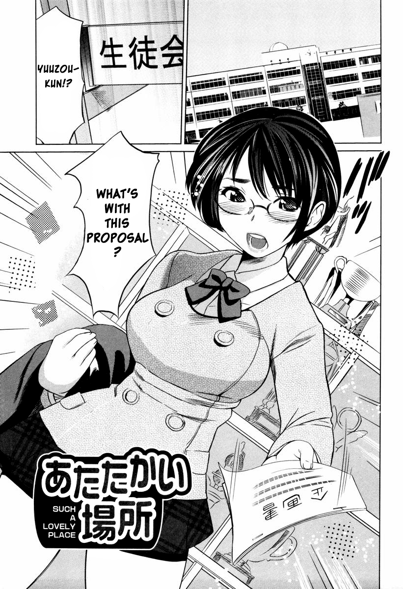 Moe Nyuu page 7 full