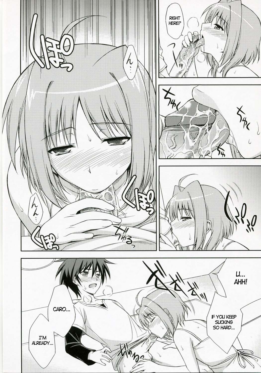 CROSS 4 page 5 full