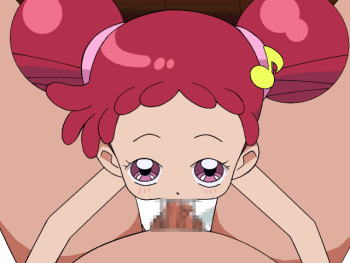 Ero to Kuradashi Collection cover
