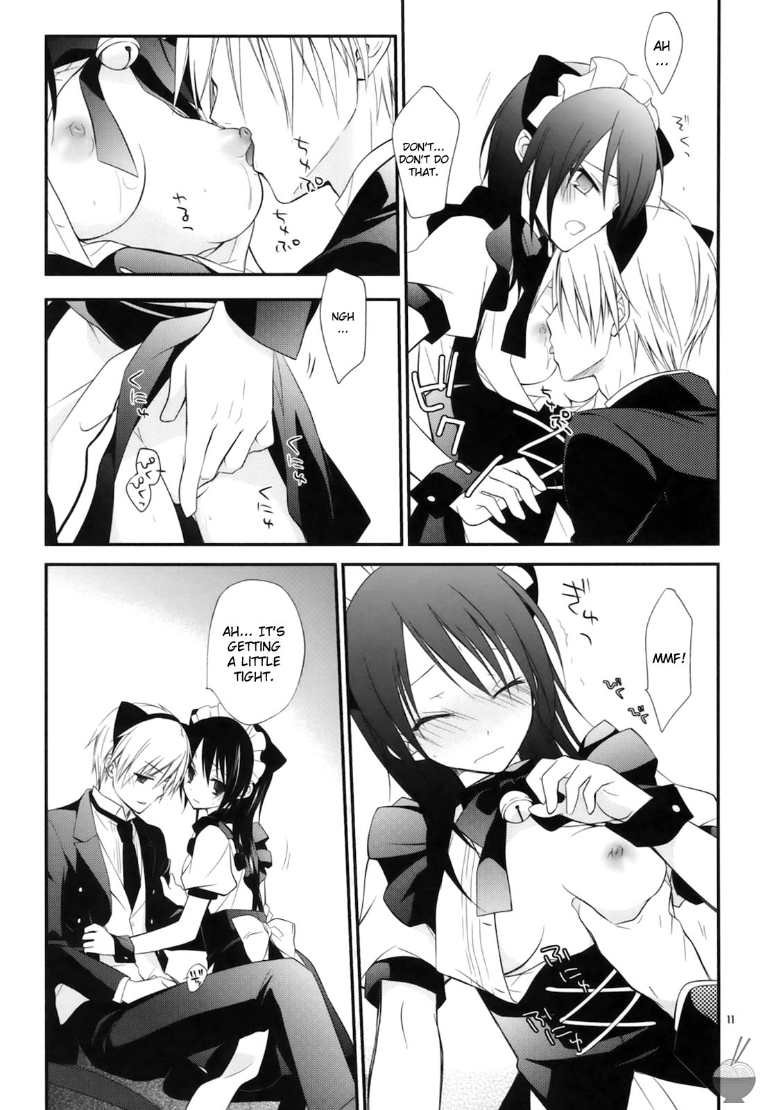 m; page 10 full
