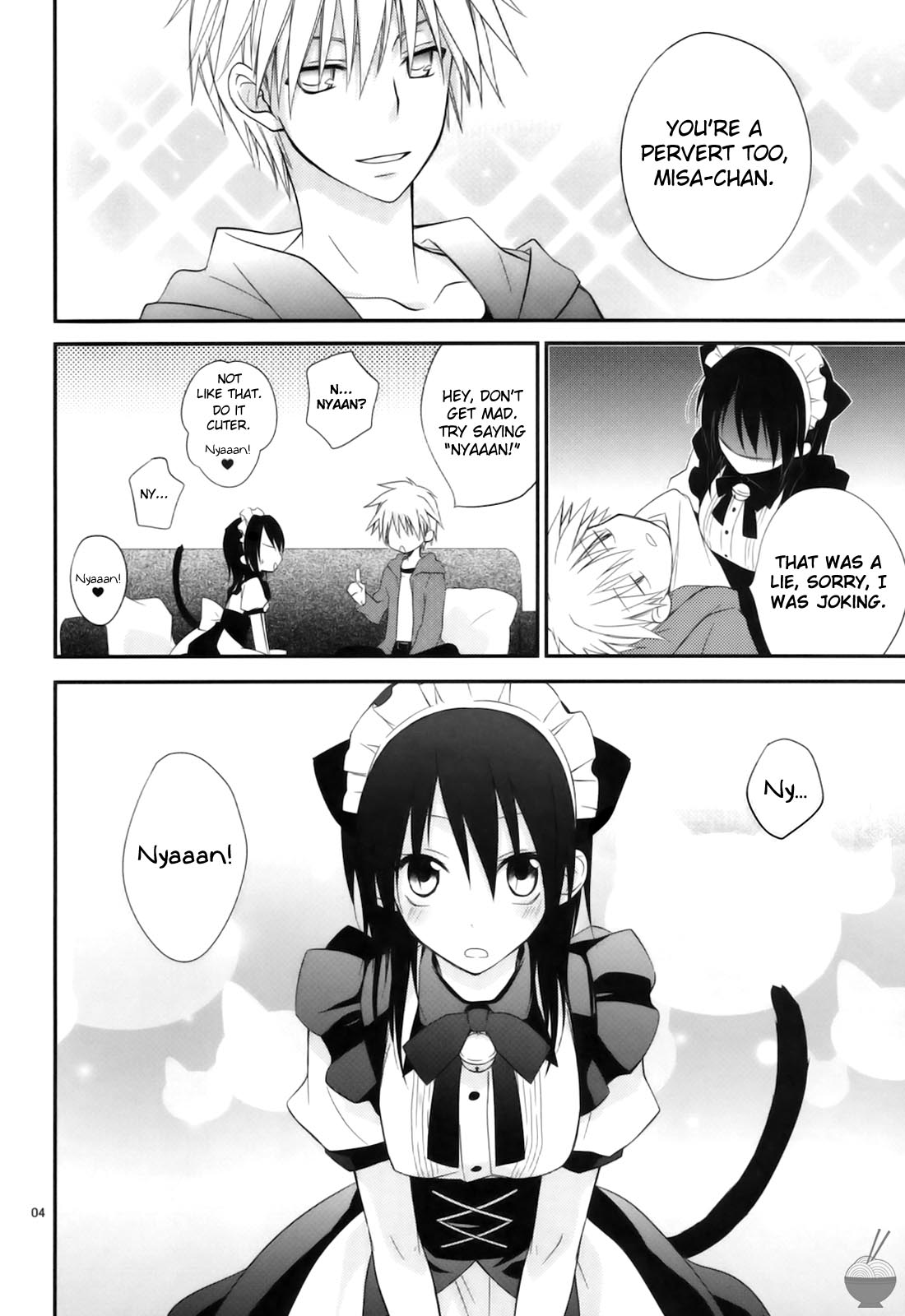 m; page 3 full