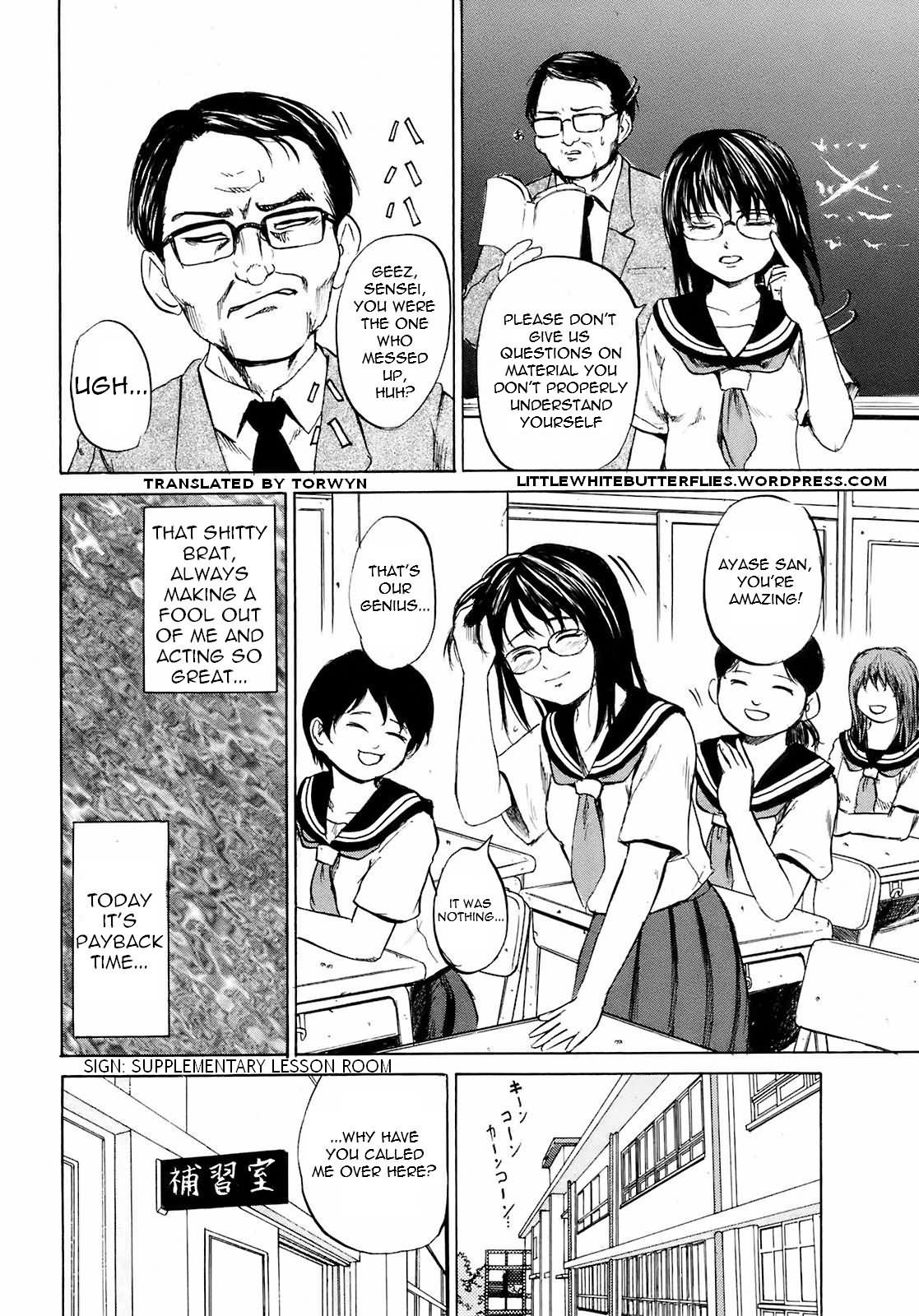 Yuutousei Ryoujoku   =Torwyn= page 4 full