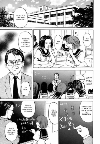 Yuutousei Ryoujoku   =Torwyn= cover